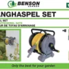 Benson Hose Reel Set 2-in-1 15m Hose 7 1200x855
