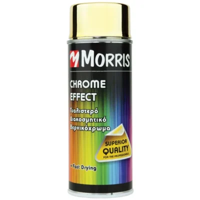 Morris Copper Colour Spray Paint - 400ml