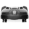 Husqvarna Automower 450x 4 scaled 1