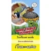 Bird Table Flower Seeds 3 garden seeds