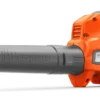 Husqvarna 120iB Blower 5 h210 07981