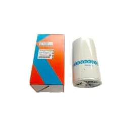 Kubota Hydraulic Oil Filter For M135