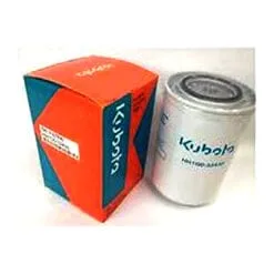 Kubota Oil Filter For M128, M130, M135