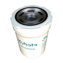 Kubota Hydraulic Oil Filter For L1421, L1501, L2351, L2421, L2501, L2602, L3540, L3600, L4100, L4200, L4240, L5030, L5240, L5740