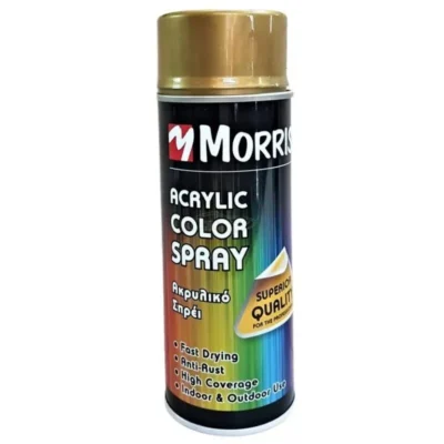 Morris Hammer Finish Spray Paint Gold 400 ml