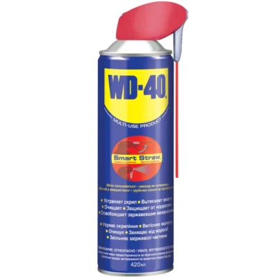 WD40 400ml Spray Oil Lubricant with Smart Straw