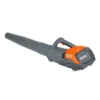 Oleo-Mac Cordless Leaf Blower BVi 60 BOOST – 5Ah Battery & Charger Included 9 oleo mac cordless leaf blower bvi 60 boost 4