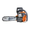 oleo mac gs 411 chainsaw – 39cc 16 bar powerful efficient 3 1