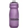 CamelBak Podium 620ml Cycling Bottle | BPA Free | High Flow Cap 12 camelbak purple podium 620ml cycling bottle bpa free high flow cap 2